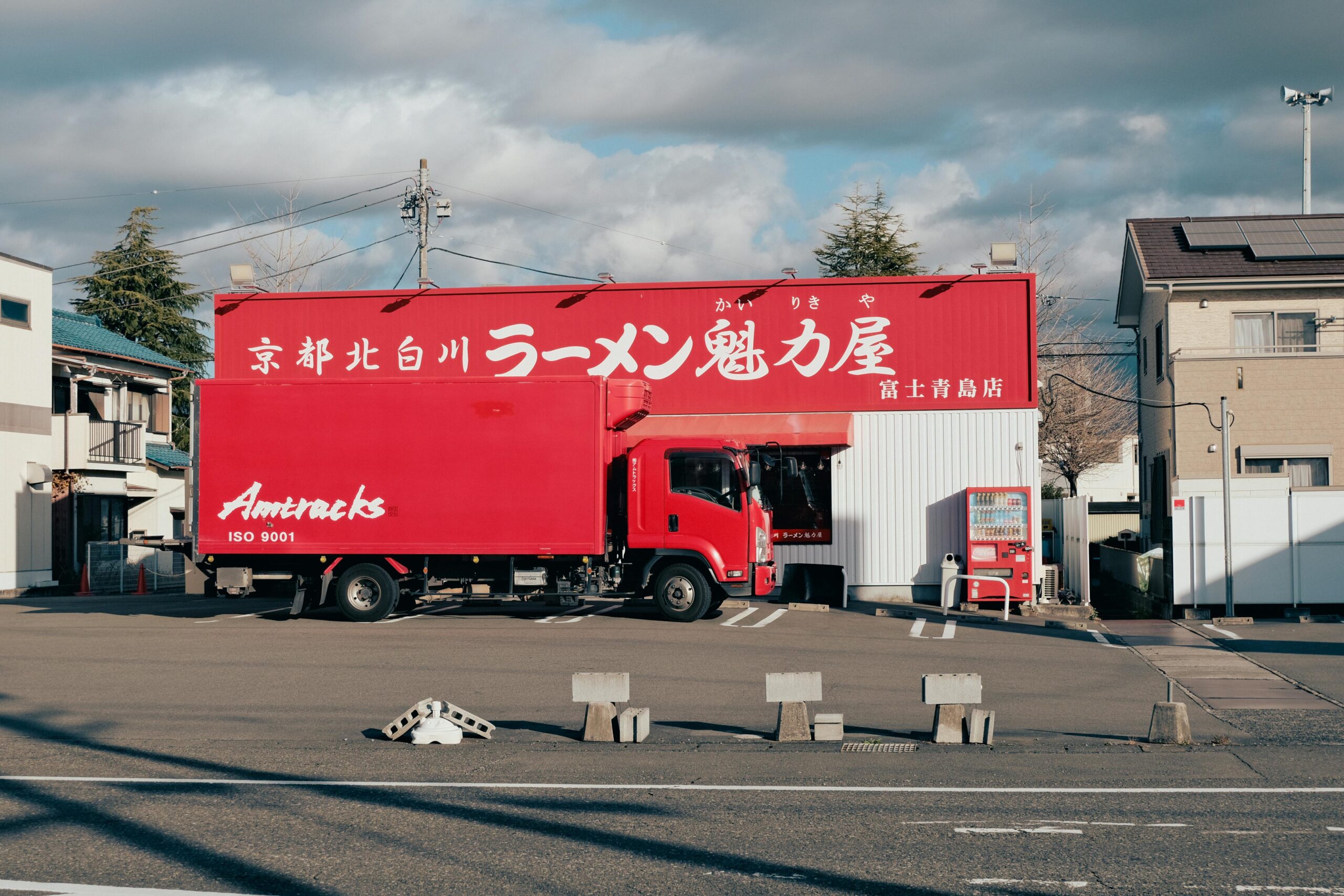 宮古島 居酒屋 参考写真